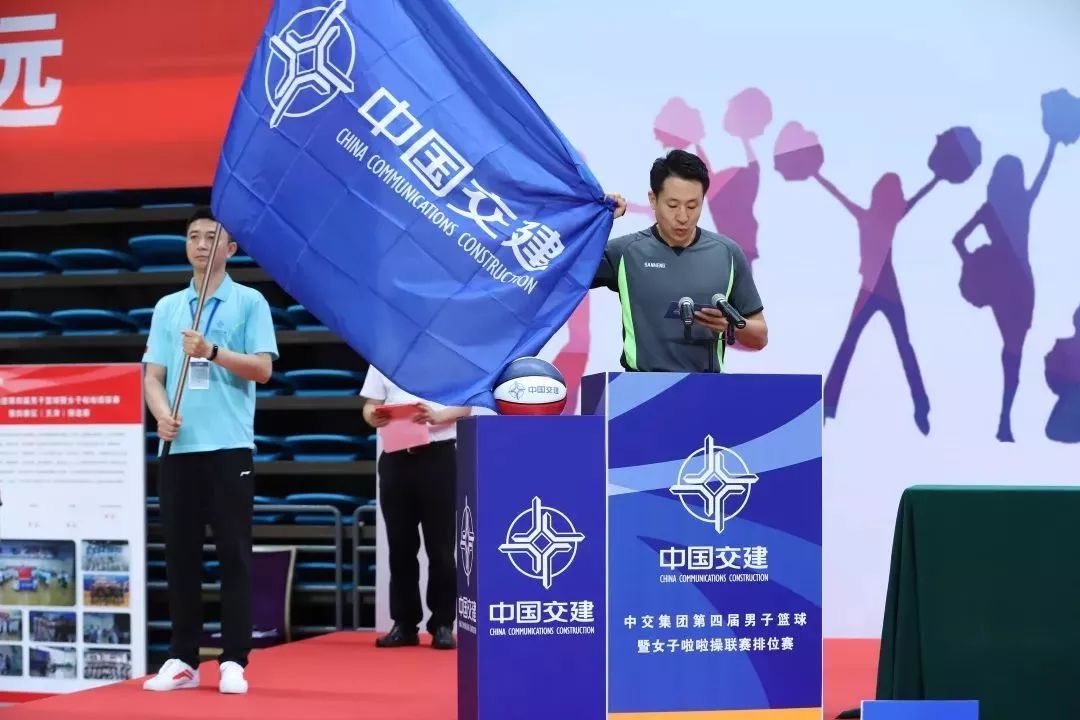 亚非篮球精英联赛收官战升温，激烈角逐引关注