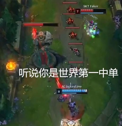 JackeyLove关键时刻战术调整，SKT助力球队获胜！